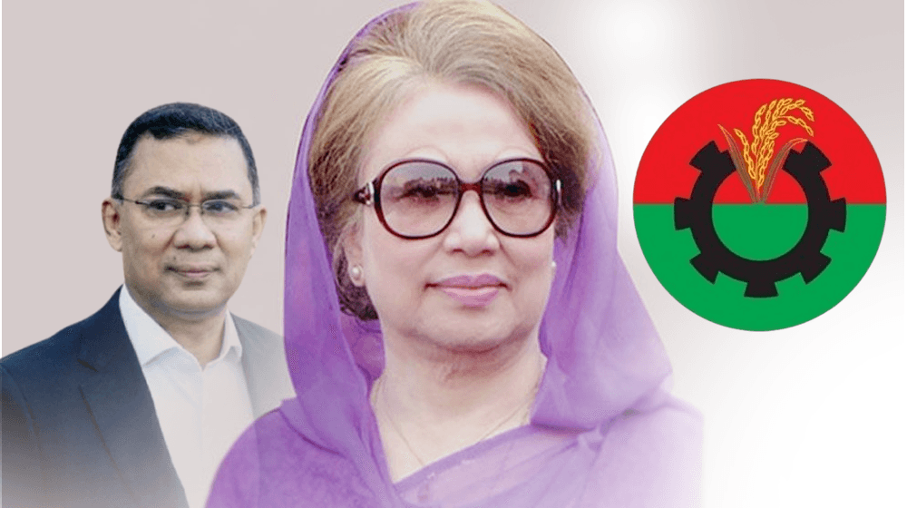 Gallery slide 2 of 4