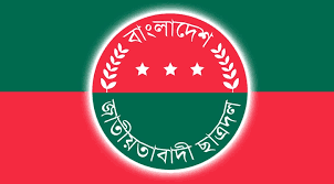 Gallery slide 4 of 4