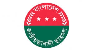 Gallery slide 1 of 4